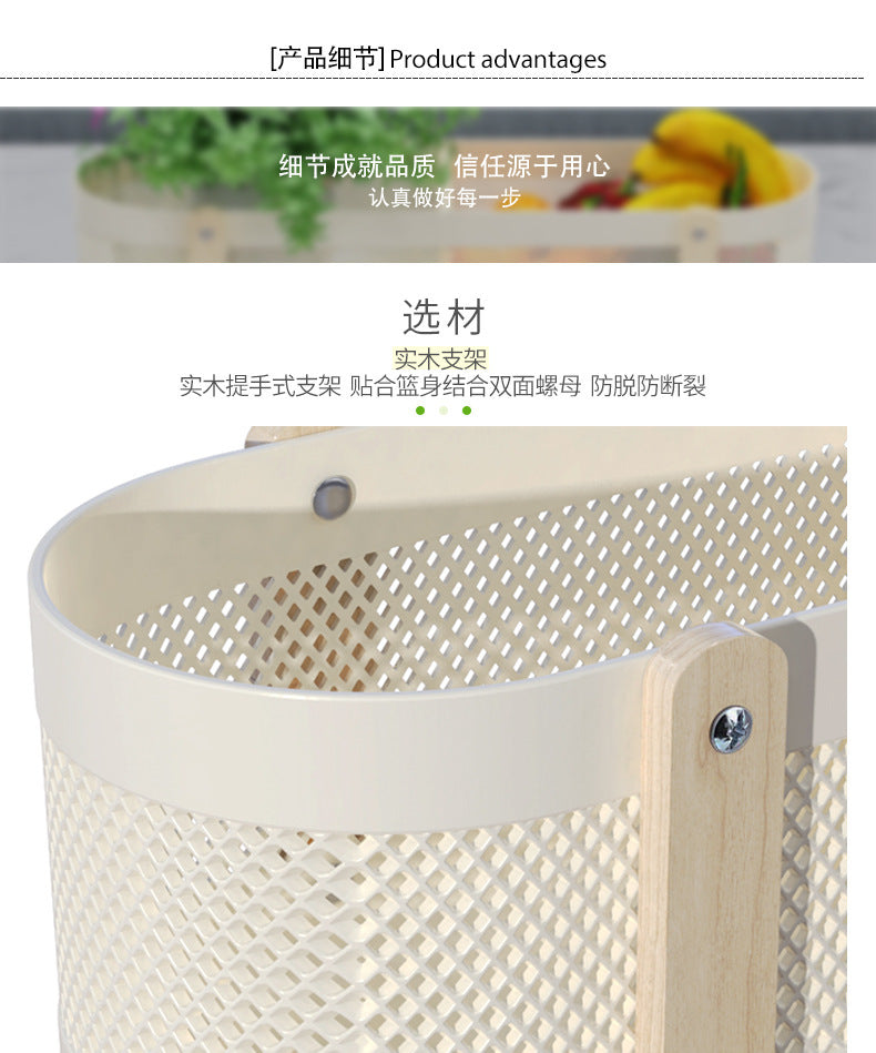 Household Desktop with Partition Room Basket Bathroom Cosmetics Large Capacity Storage Basket Creative and Practical Storage Rack