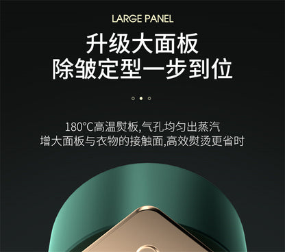 Cross-border Handheld Folding Clothes Ironing Machine Portable Steam Iron Travel Mini Ironing Clothes Artifact Easy to Storage