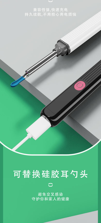 Visual ear pick cross-border special new NE3pro wireless smart ear pick endoscope ear pick visual ear pick