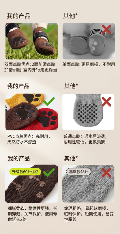 New pet socks, dog socks that stay on when out, cross-border bestseller, non-slip socks for small dogs with double-sided adhesive