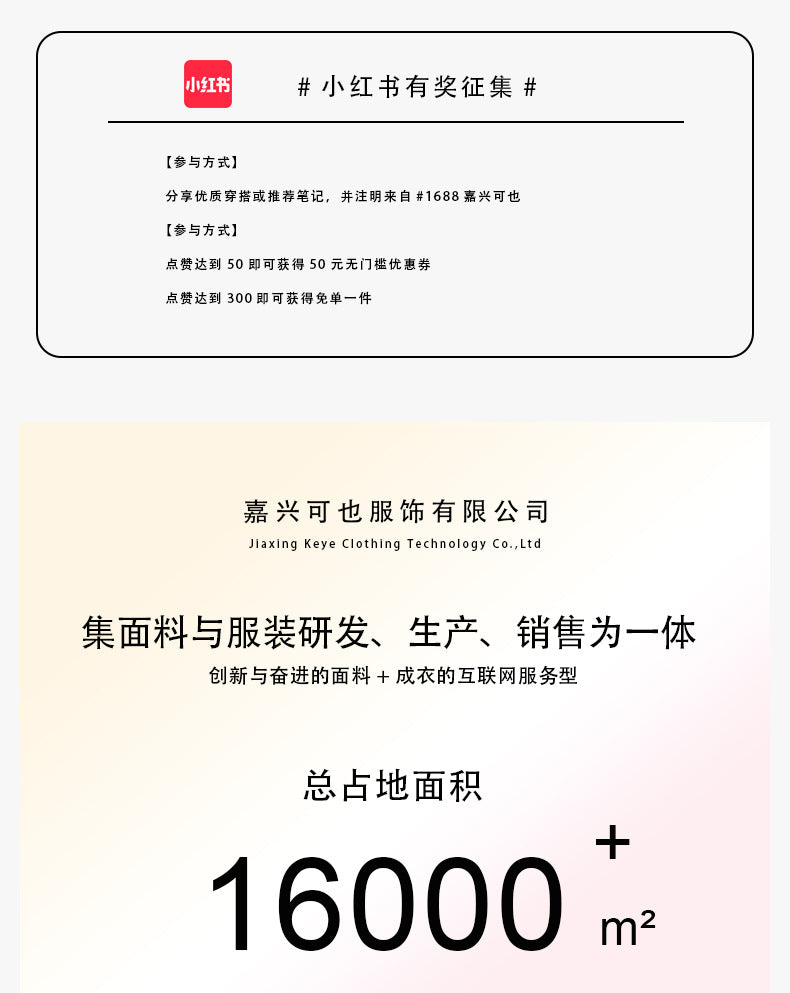Machine Washable 100% Superfine Wool Sweater for Women Autumn and Winter New Loose Half Turtleneck Knitted Bottoming Sweater for Women