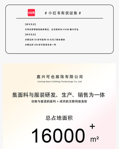Machine Washable 100% Superfine Wool Sweater for Women Autumn and Winter New Loose Half Turtleneck Knitted Bottoming Sweater for Women