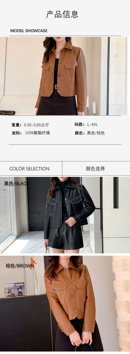 Haining Spring and Autumn New Leather Jacket Single Lined Leather Jacket Women's Short Slim Motorcycle Women's Short Leather Jacket C2707
