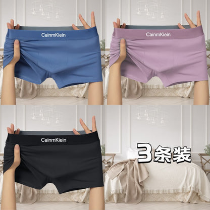 1-3 wholesale generation men's underwear light luxury comfortable breathable boxers breathable boxers cotton youth pants