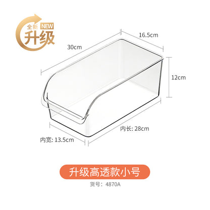 Food-Grade Storage Box, Acrylic Refrigerator Storage, Desktop Book Storage Box, Student Dormitory Sundries, Facial Mask Organization