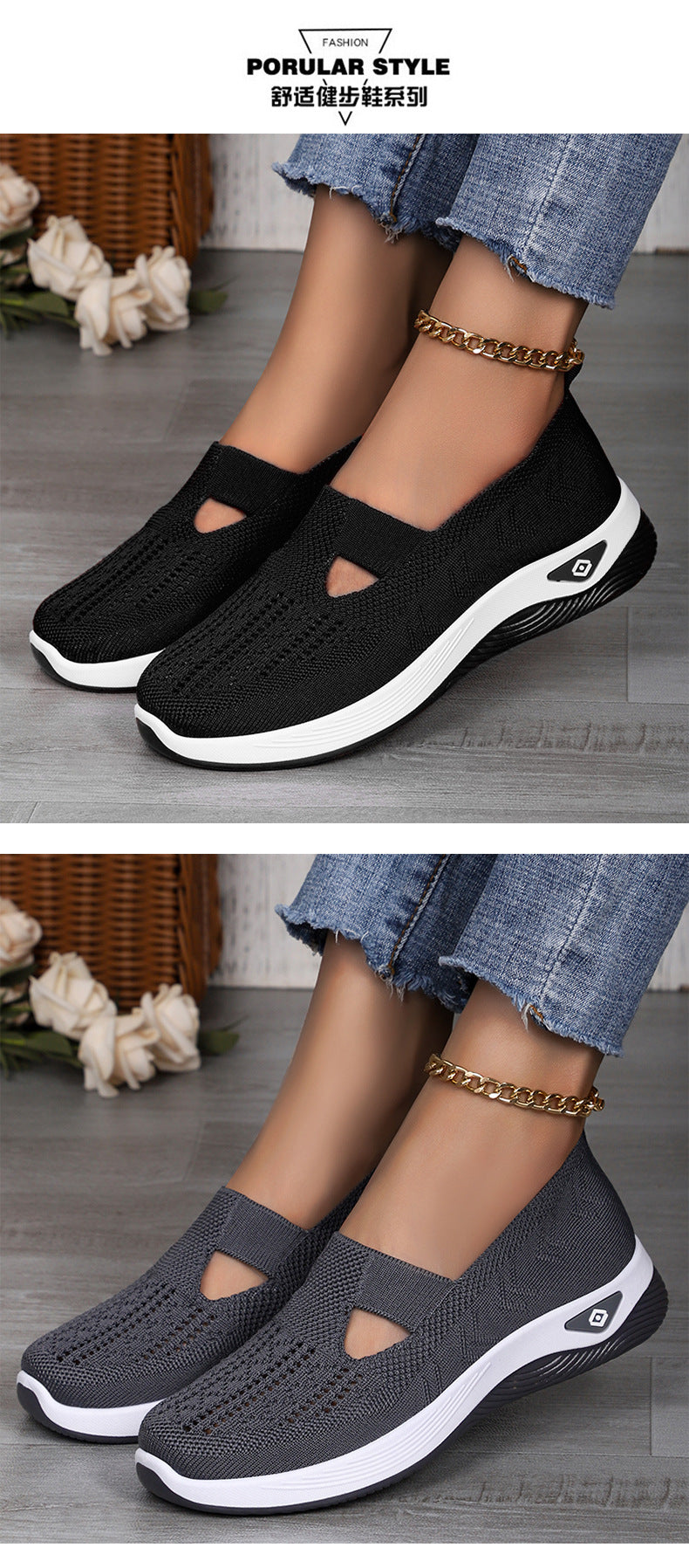 Women's Shoes Cross-Border Large Size Casual Shoes Fly-Knit Breathable Shoes Women's Lightweight and Comfortable Mesh Shoes Soft Sole Shallow Shoes