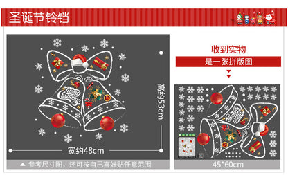 Christmas decorative window stickers glass door stickers Christmas bells creative window mall layout Christmas stickers