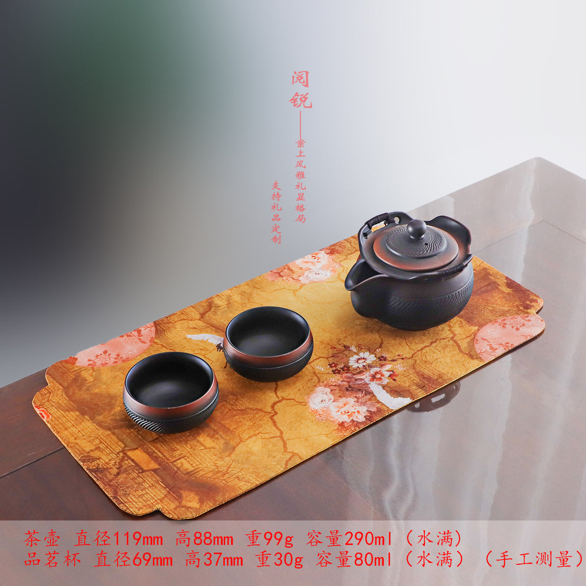 Yue Rui Handheld Purple Clay Teapot with Quick-Opening Knife for Home Use, Vintage Style, Anti-Scalding Tea Set for One Person with Built-In Tea Strainer