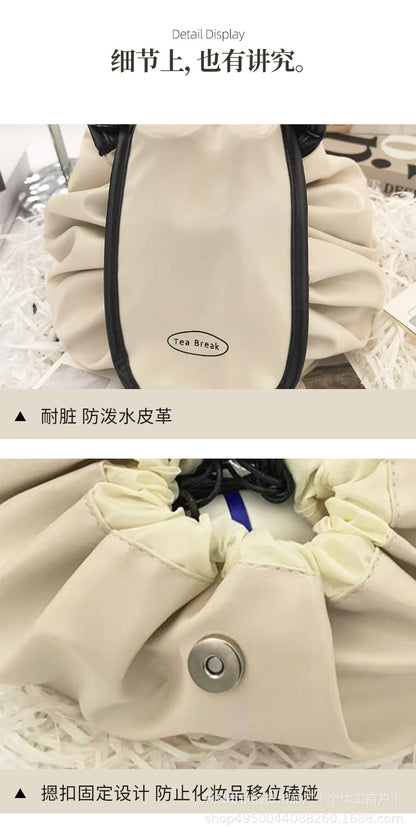 Lazy Person's Makeup Bag, Travel Large-Capacity Portable Storage Bag, Drawstring Pouch, Makeup Storage