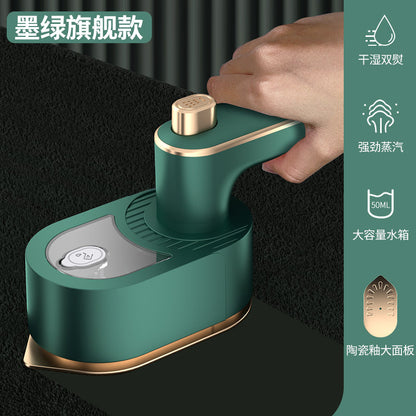 Cross-border Handheld Folding Clothes Ironing Machine Portable Steam Iron Travel Mini Ironing Clothes Artifact Easy to Storage