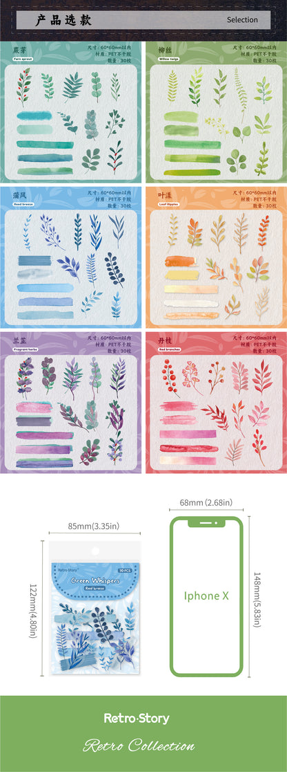 Retrostory Qingxu Series Pet Stickers with Branches and Leaves Growth Theme 30 Pieces into 6 Creative Handbook Decoration Stickers