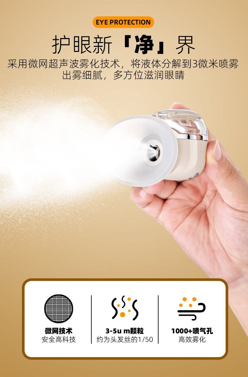 Hot Compress Eye Moisturizer, Nano Spray Eye Care Device, Hot and Cold Dual Application Eye Moisturizer, Household Eye Wash Device, Atomized Eye Moisturizer