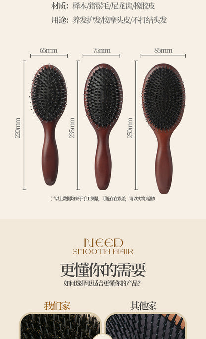 Natural and Authentic Boar Bristle Air Cushion Comb Air Bag Massage Comb Scalp Meridian Fluffy Bamboo Comb Beech Wood Comb Wholesale