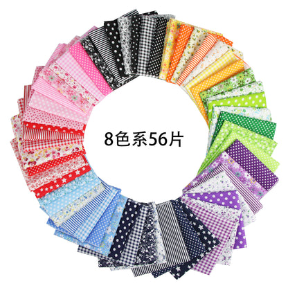 7 Color Patchwork Cloth Group Plain Flower Cloth Broken Plaid Dot DIY Cotton Small Fresh Plant Printing Cloth
