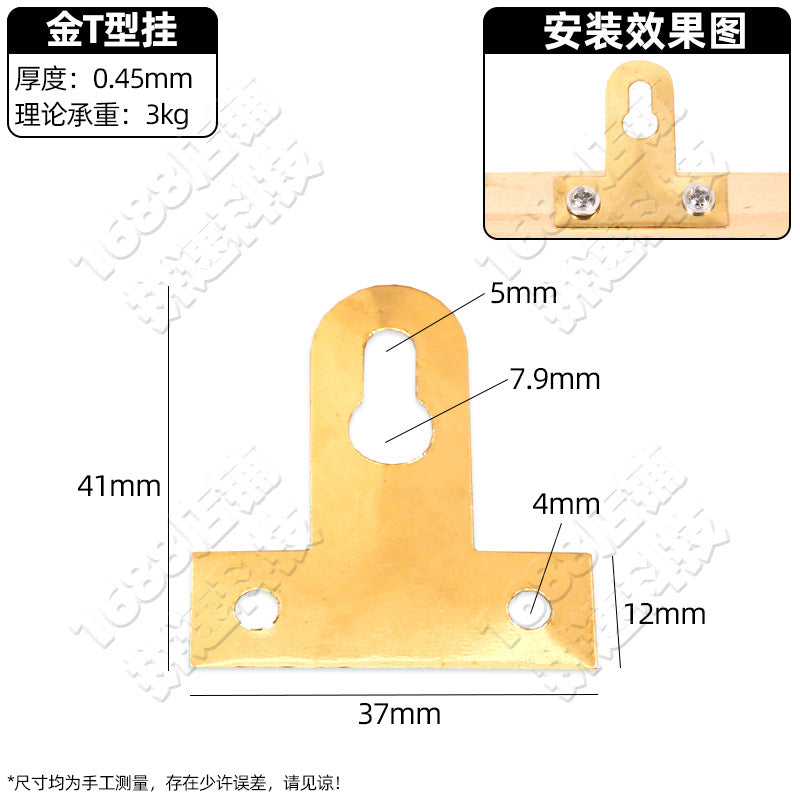 Photo Frame Hanging Buckle Hanging Ring Invisible Hook Metal Nail Hardware Hook Picture Frame Hanging Dark Hanging Buckle Oil Painting Hanging Painting Accessories