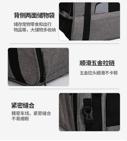 Amazon's New Pet Cat Carrier Bag, Portable Mesh Breathable Hand-Held Bag for Cats and Dogs, Universal Crossbody Shoulder Pet Bag for Outings