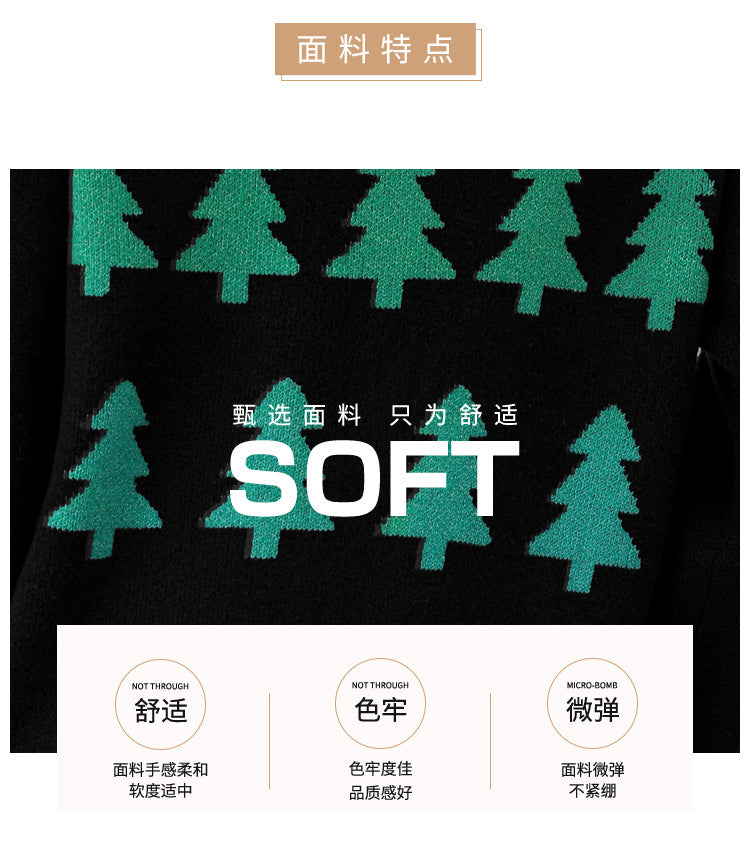 Shein Amazon European and American Clothing Autumn and Winter Pullover Jacquard Christmas Tree Knitwear Long-Sleeved Red Christmas Knitwear