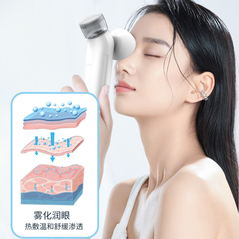 New Cross-border Eye Moisturizing Instrument Eye Nano Spray Atomizer Hot Compress Eye Beauty Instrument Eye Protection Spray Instrument Eye Wash Instrument