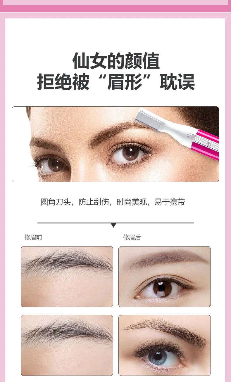 Electric eyebrow trimmer wholesale usb rechargeable eyebrow trimmer electric shaver eyebrow shaver ladies electric eyebrow trimmer