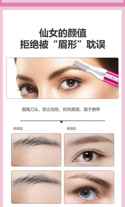 Electric eyebrow trimmer wholesale usb rechargeable eyebrow trimmer electric shaver eyebrow shaver ladies electric eyebrow trimmer