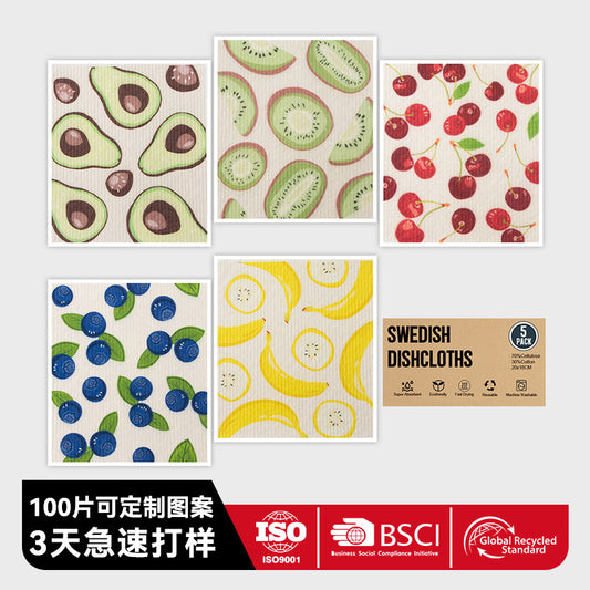 Kitchen Sponge Dishcloth Wholesale Multifunctional Water-Absorbing and Oil-Removing Scouring Pad Non-Woven Fabric German Wood Pulp Cotton Rag