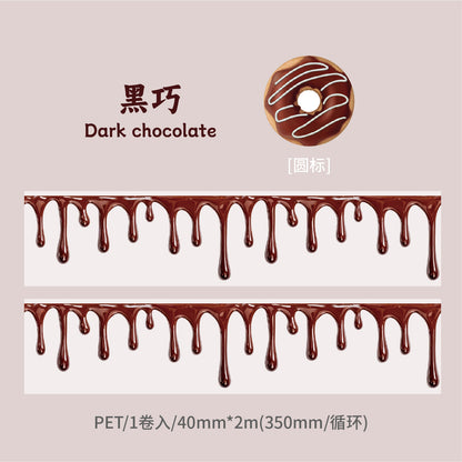 Carefully Selected Coffee Town Retro Series Die-Cut Scenery Washi Tape Creative DIY Background Stickers Journal Pet Tape