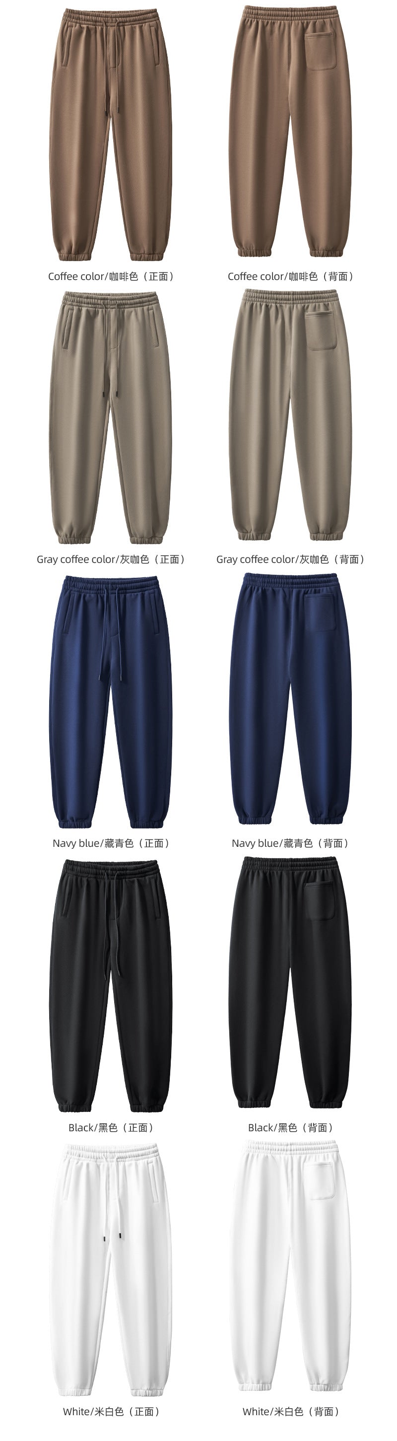 Cai Xiang Island Men's Clothing | Autumn and Winter 350g Dopamine Fleece Oversized Loose Trendy Brand Men's Sweatshirt and Pants Set