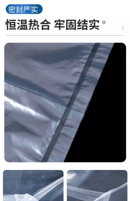 Square Bottom Lined Bags for Pork Crates, Freezer Bags, Fresh Meat Crates, Inner Film Bags, Turnover Box Plastic Bags