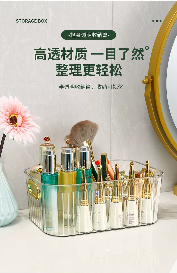Pet Light Luxury Mirror Cabinet Storage Box Desktop Cosmetics Storage Rack Cabinet Sundry Organizer Compartment Drawer Storage