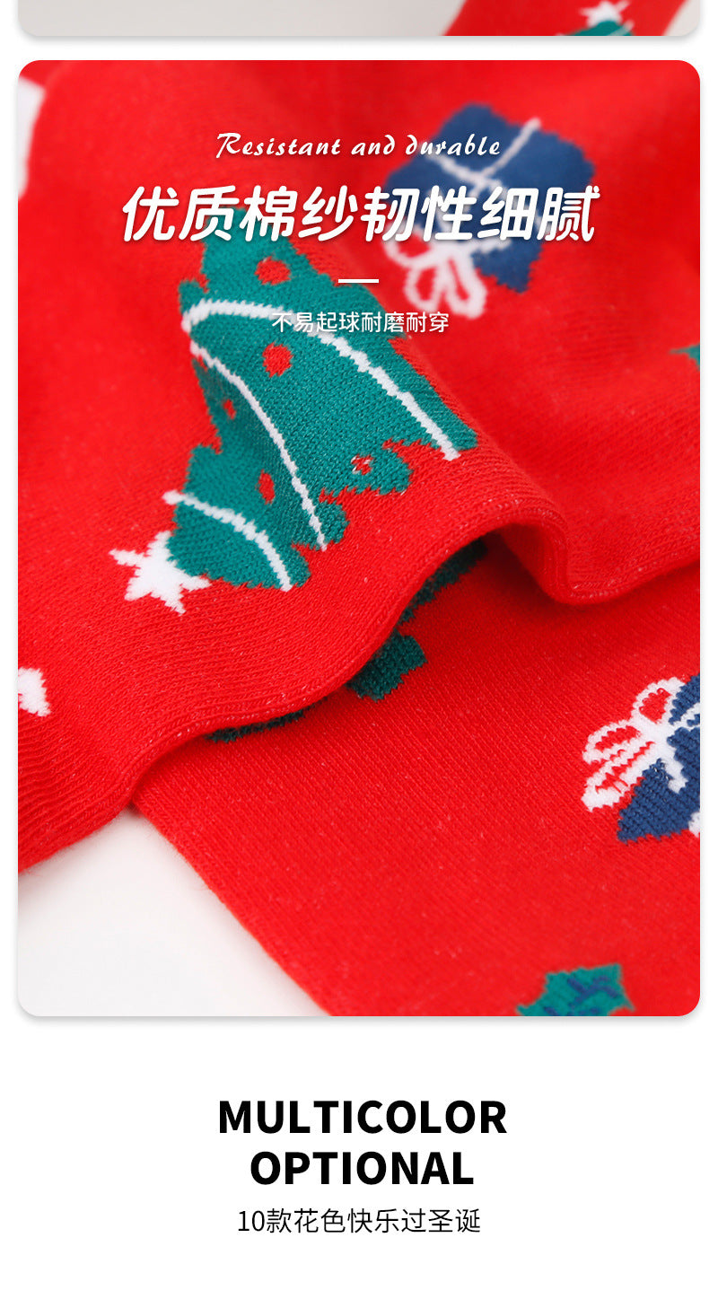 Cross-border Hot Christmas Socks Autumn and Winter Santa Claus Mid-tube Socks Elk Christmas Gifts Amazon Tide Socks