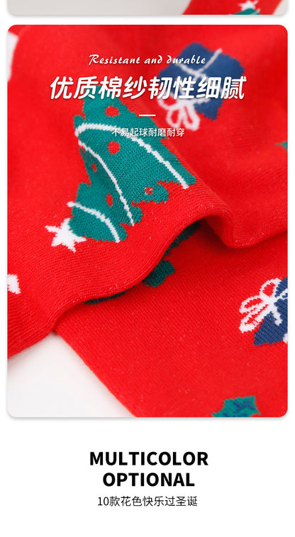 Cross-border Hot Christmas Socks Autumn and Winter Santa Claus Mid-tube Socks Elk Christmas Gifts Amazon Tide Socks