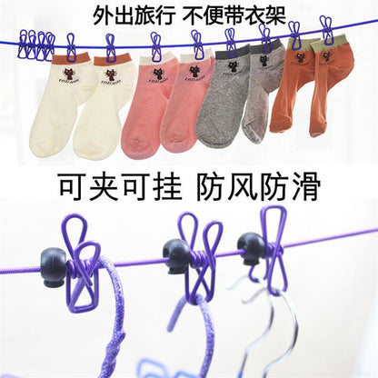 Creative Outdoor Elastic Windproof Clothesline with Positioning Clips, Korean Style Clothesline with 12 Windproof Clips