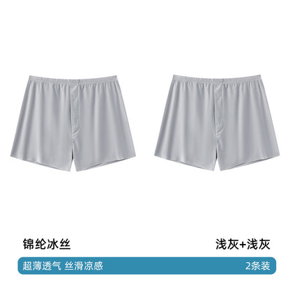 Seamless Ice Silk Arrow Pants Men's Boxer Briefs Summer Ultra-Thin Breathable Shorts Home Loose Large Size Pajamas
