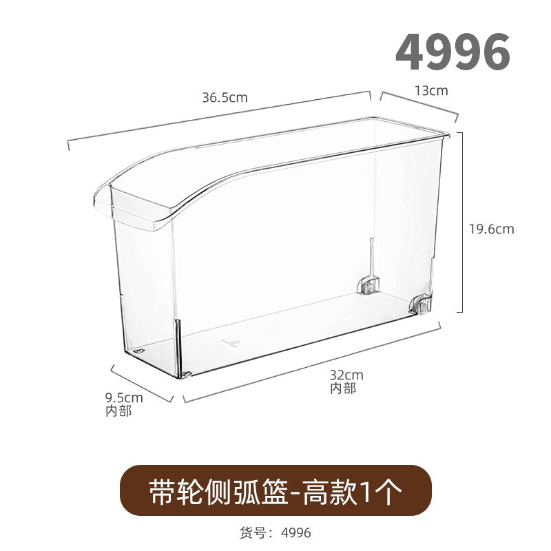 Desktop Storage Box Narrow Long Slim High Gap Transparent Acrylic Snack Kitchen Mirror Cabinet File Bathroom Cosmetics