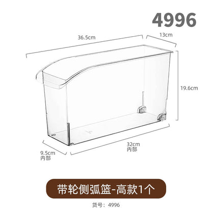 Desktop Storage Box Narrow Long Slim High Gap Transparent Acrylic Snack Kitchen Mirror Cabinet File Bathroom Cosmetics