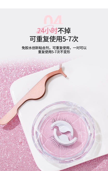 Magic Beauty Glue-free Self-adhesive False Eyelashes Studio Supernatural Simulation False Eyelashes Quick Sticker Double Glue Eyelashes