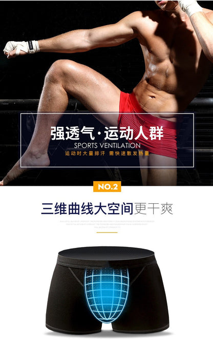Factory Direct health underwear British sweatpants magnet underwear men's boxer underwear TikTok fast hand live delivery