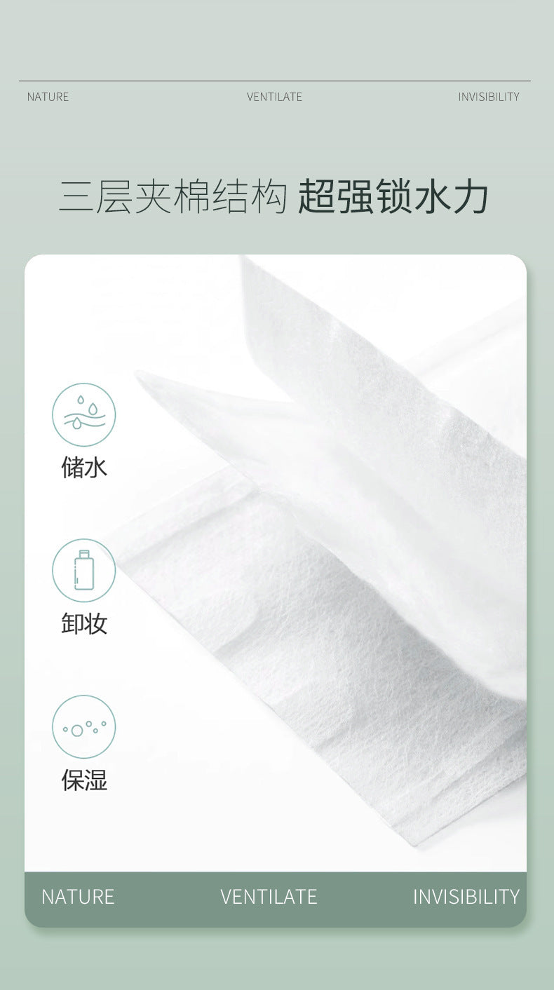Lmltop Cross-Border Cotton Sandwich Makeup Cotton 200 Pieces Double-Sided Plain Wet Makeup Remover Cotton Pads Sy585
