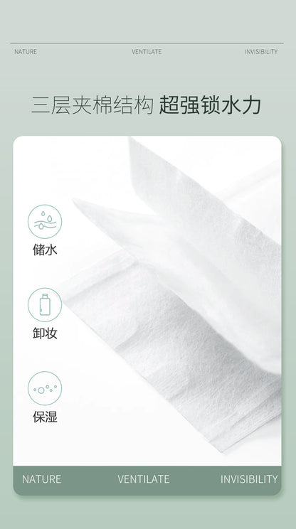 Lmltop Cross-Border Cotton Sandwich Makeup Cotton 200 Pieces Double-Sided Plain Wet Makeup Remover Cotton Pads Sy585