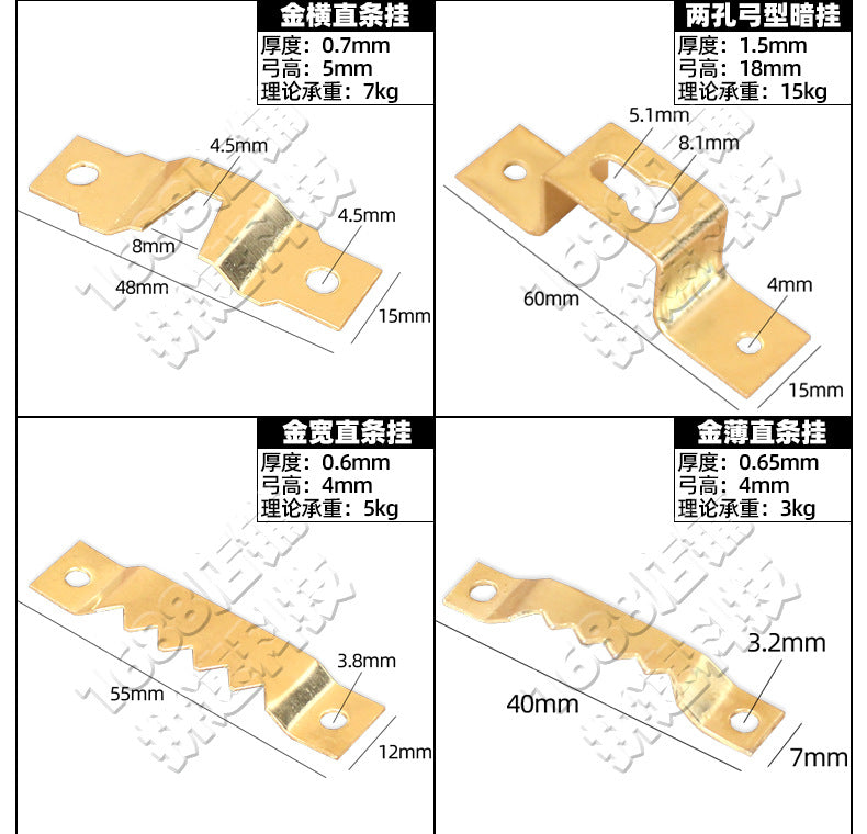 Photo Frame Hanging Buckle Hanging Ring Invisible Hook Metal Nail Hardware Hook Picture Frame Hanging Dark Hanging Buckle Oil Painting Hanging Painting Accessories