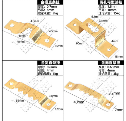 Photo Frame Hanging Buckle Hanging Ring Invisible Hook Metal Nail Hardware Hook Picture Frame Hanging Dark Hanging Buckle Oil Painting Hanging Painting Accessories