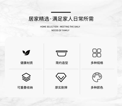 Washbasin Thickened Plastic Household Large-size Laundry Basin Student Dormitory Foot Basin Baby Small Basin