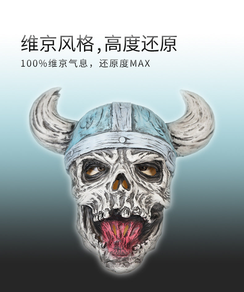 Halloween Ugly Latex Skull Set Mask New Viking Helmet Ghost Dress-up Ball Decorative Props