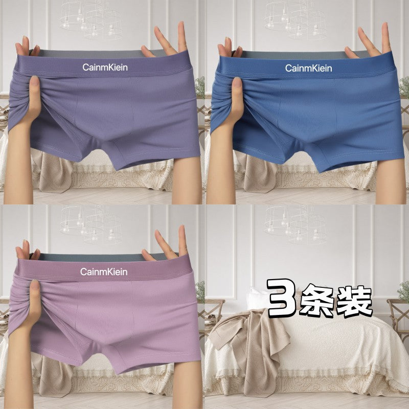 1-3 wholesale generation men's underwear light luxury comfortable breathable boxers breathable boxers cotton youth pants