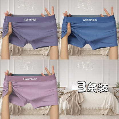 1-3 wholesale generation men's underwear light luxury comfortable breathable boxers breathable boxers cotton youth pants