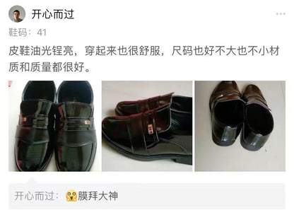[100% cowhide] special clearance processing suit men's leather shoes thick bottom authentic cowhide shoes men's shoes dad shoes