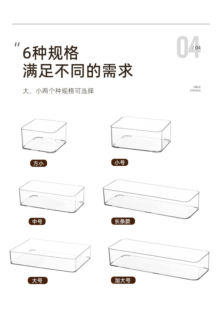 Bathroom Makeup Cotton Wall-Mounted Storage Box Bathroom Cotton Swab Stick Makeup Remover Cotton Dormitory Hair Accessories Storage Rack