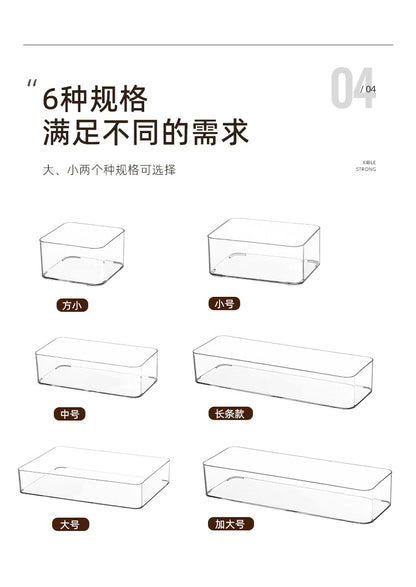 Bathroom Makeup Cotton Wall-Mounted Storage Box Bathroom Cotton Swab Stick Makeup Remover Cotton Dormitory Hair Accessories Storage Rack