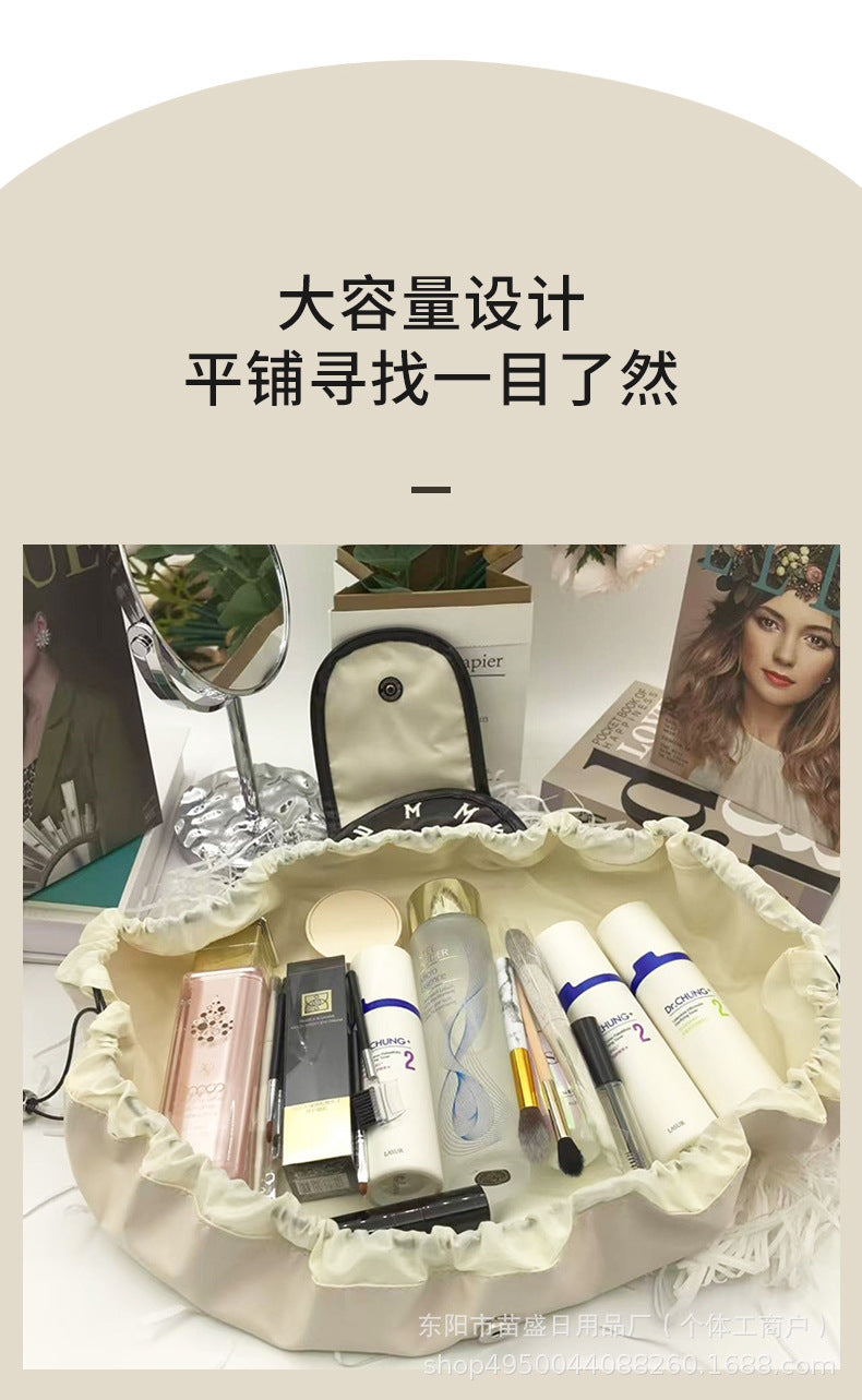 Lazy Person's Makeup Bag, Travel Large-Capacity Portable Storage Bag, Drawstring Pouch, Makeup Storage