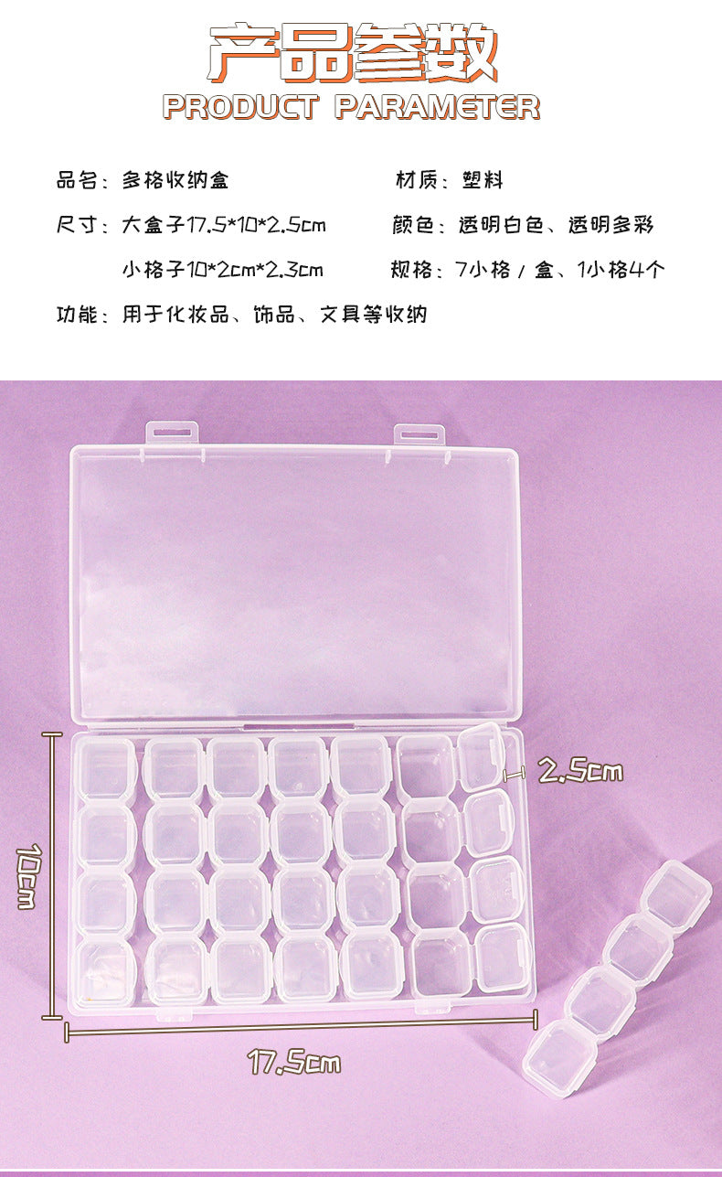 Jewelry Box Jewelry Storage Box Anti-oxidation Box Earrings Card Transparent Multi-compartment Portable Multifunctional Storage Box